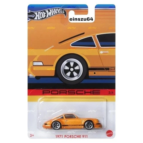 Hot wheels 1971 - wheels,