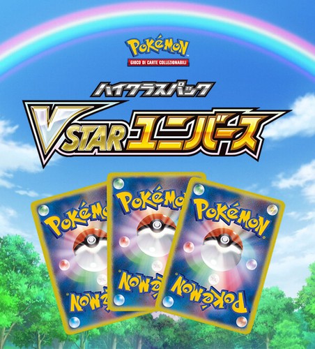 Set carte pokémon - set,