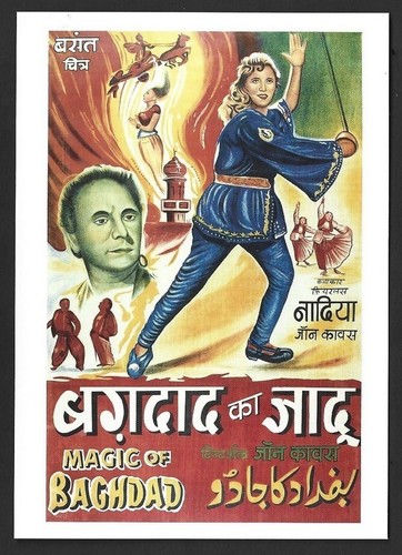 India bollywood wadia - india,