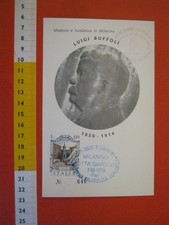 A6 ITALIA ANNULLO CANCEL 1979