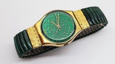 Swatch special 1988 - special,