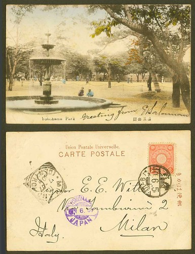Japan milano 1907 old - 4s,