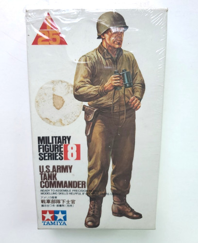 Tamiya army tank - us,