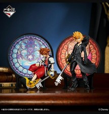 Kingdom Hearts Ichiban Kuji