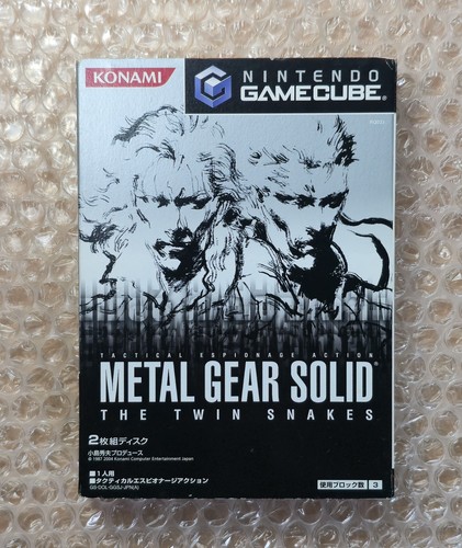 Gamecube metal gear - gear, twin