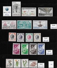 WC1_5160. MONACO. Lotto pulito di set e francobolli 1960-62. MVLH