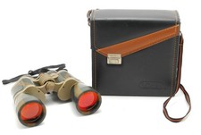 [Quasi come nuovo] Sotem 7x50