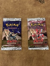 Pokémon, NEO DISCOVERY 1ED ENGLISH BOOSTER PACKS (EMPTY) Scizor-Umbreon Art