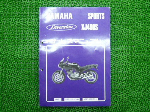 Yamaha manuale servizio - yamaha,