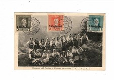 cart. cadore costumi 1918 - p. militare austria - f. b. 2 + 3 + 4 austria