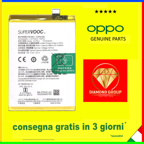 Batteria originale blp923 - batteria,