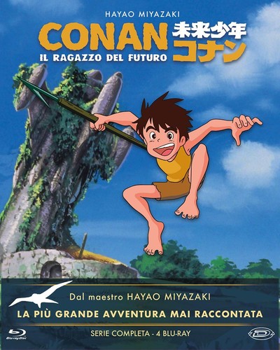 Blu ray conan ragazzo - blu-ray, del