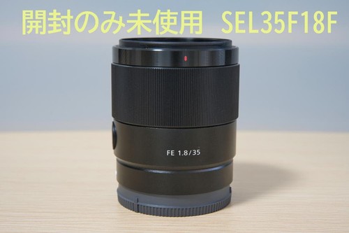 Sel35f18f mai usato - sel35f18f,