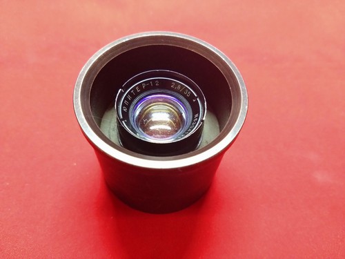 Lens jupiter 8 35 - jupiter-12, 2.8/35