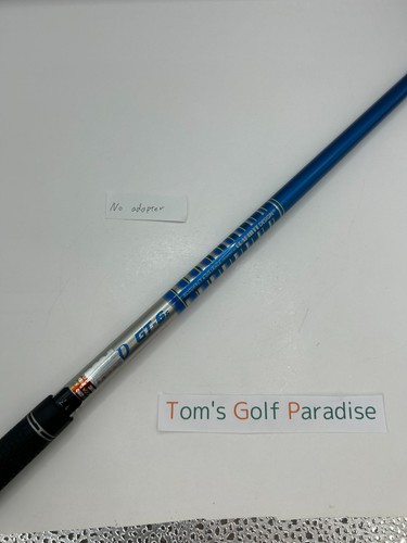 Albero legno fairway - albero,