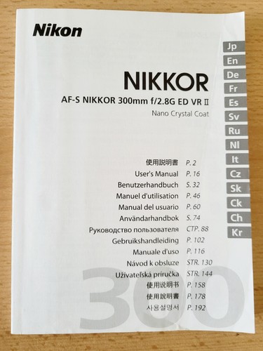 Nikon original nikkor s - original, af-s