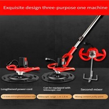 Levigatrice elettrica malta cemento macchina finitura pareti pavimento 4980W