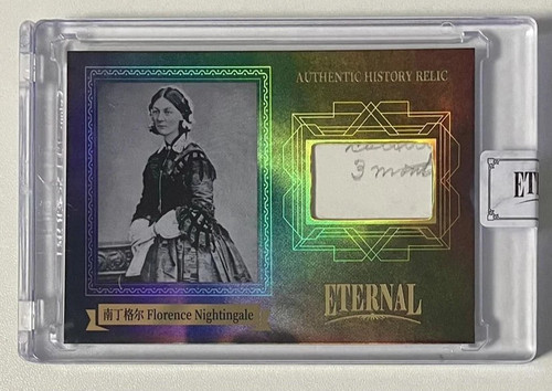 Florence nightingale 2024 - florence,