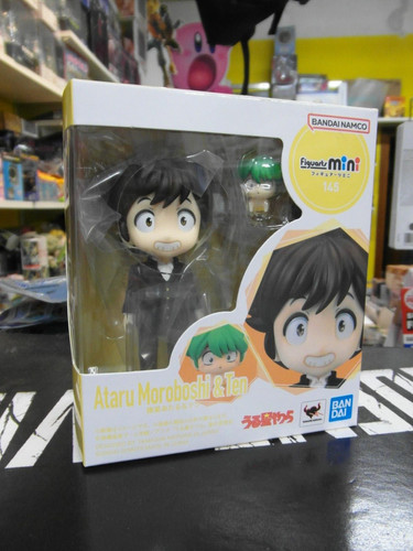 Ataru moroboshi ten lamu - moroboshi, &