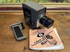 Cinepresa Vintage Crown 8