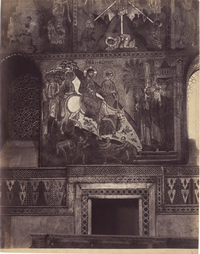 Palermo chiesa scrittura - palermo,