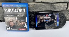 Metal gear solid - gear, hd