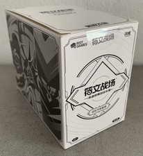 Riftbound Project K Sealed Box