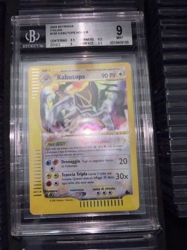 Pokemon kabutops crystal - pokemon,
