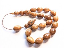 Kokka Turkish Style Prayer