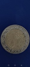 Moneda euros de francia - moneda,