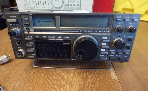 Icom ricetrasmettitore all - icom, hf