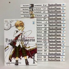 Pandora hearts 19 serie - pandora,
