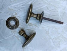 ANTICA  COPPIA DI POMOLI IN