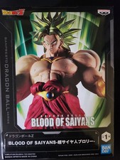 Banpresto Dragon Ball Z Blood