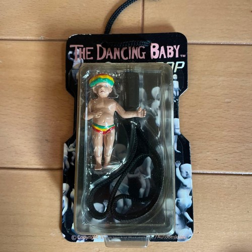 The dancing baby mobile - the, phone