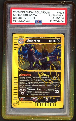 Pokemon card psa authentic - psa,