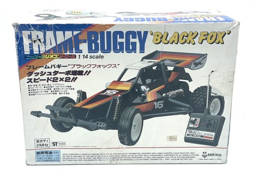 Vintage black fox frame buggy - black,