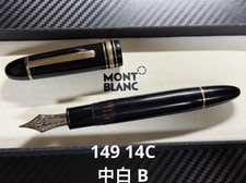 Penna stilografica Montblanc