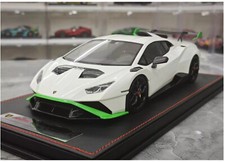 Runner 1/18 Lamborghini