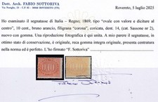 J887 REGNO D’ITALIA – Tasse10 c. n. 2, decentrato. Cert. Sottoriva – MNH**