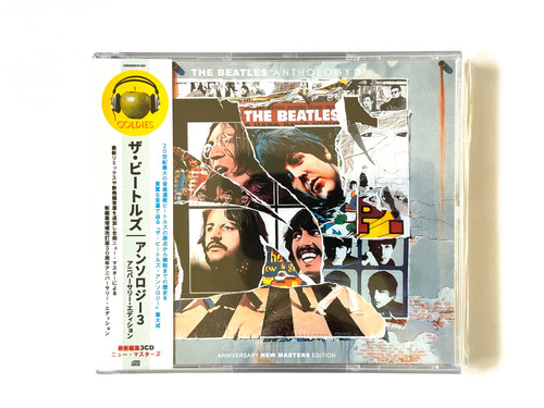 The beatles anthology - the, 3