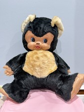 Peluche orsacchiotto vintage