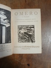 Iliade omero gli - l'iliade,, omero,
