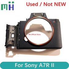 Custodia cover anteriore per