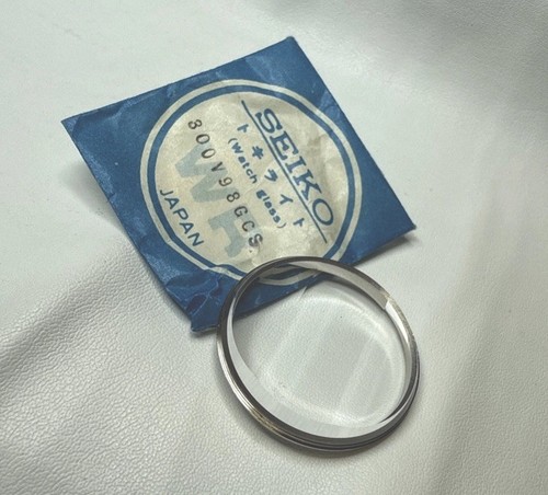 Seiko 300v98gcs faceted - seiko,