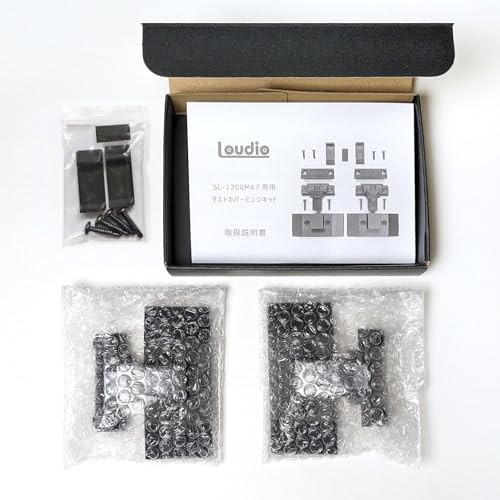 Technics kit cerniera - technics,