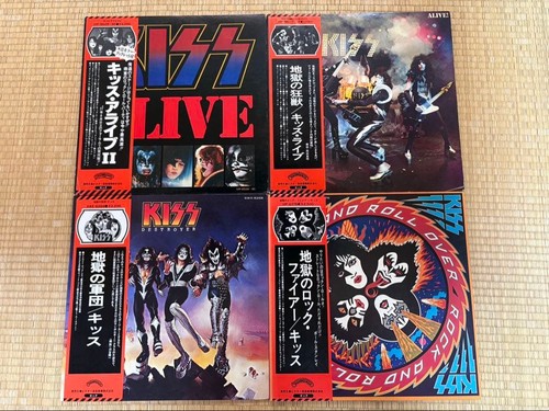 Collezione dischi vinile - in,
