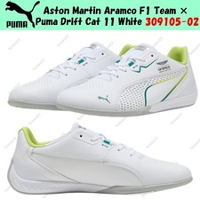 Aston Martin Aramco F1 Team ×