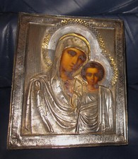 Icona russa con riza in argento - Madre di Dio di Kazan  fine XIX secolo cm 28