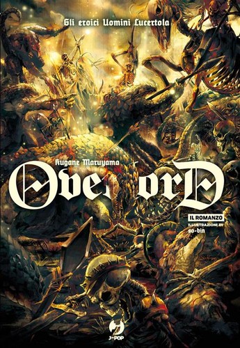 Overlord light novel - -,